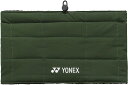 【送料290円】ヨネックス ユニリバーシブルネックウォーマー ダークオリーブ Yonex 45043 328