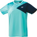 【送料無料】ヨネックス ウィメンズゲームシャツ(レギュラー) ウォーターグリーン Yonex 20736 048(4)