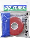 【送料290円】ヨネックス ウェットスーパーグリップ詰め替え用（5本入） ワインレッド Yonex AC1025 037