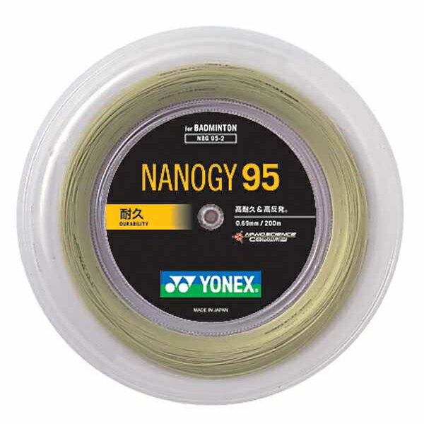 【送料無料】ヨネックス ナノジー95（200m） コスミックゴールド Yonex NBG952 528