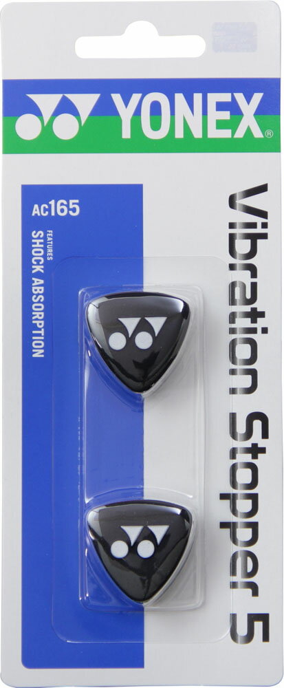 【送料無料】ヨネックス バイブレーションストッパー5(2個入) ブラック Yonex AC165 007