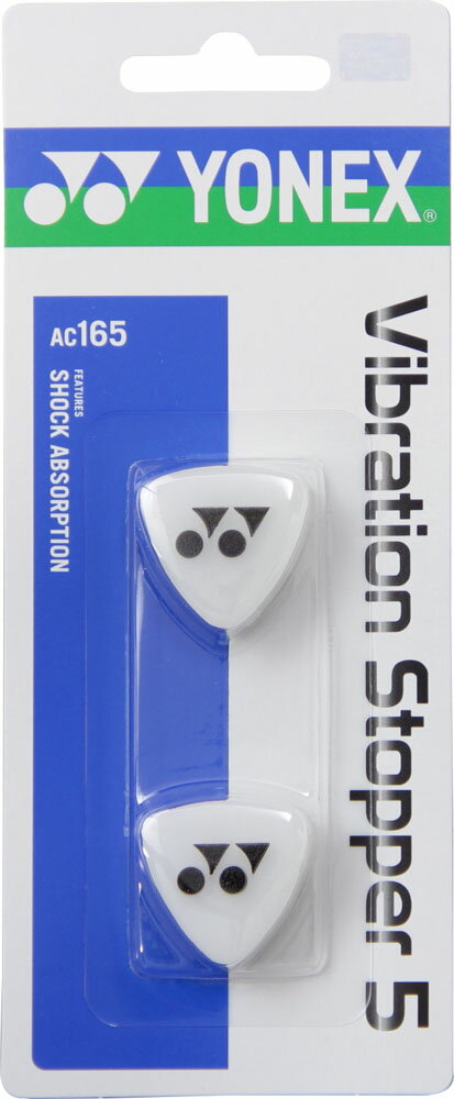 【送料無料】ヨネックス バイブレーションストッパー5(2個入) クリアー Yonex AC165 201