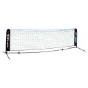 ヨネックス ポータブルキッズテニスネット ブラック Yonex AC344 007