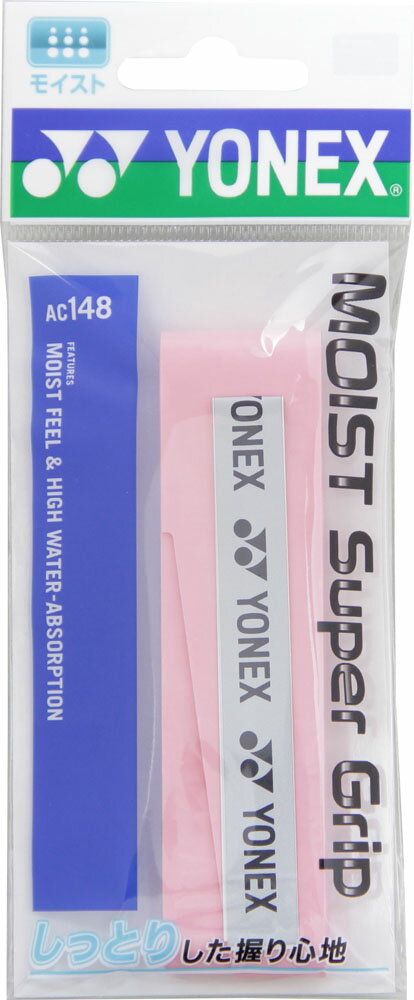 【送料無料】ヨネックス モイストスーパーグリップ（ 1 本入） パウダーピンク Yonex AC148 421