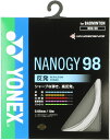ヨネックス ナノジー98 シルバーグレー Yonex NBG98 024