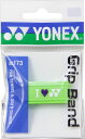 【送料無料】ヨネックス グリップバンド(1個入り) ライムグリーン Yonex AC173 008