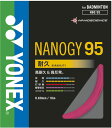 【送料290円】ヨネックス バドミントン用ガット ナノジー95 ル-ジュピンク Yonex NBG95 124