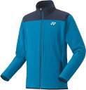 【送料無料】ヨネックス ユニジャケット マリンブルー Yonex 90075 035