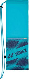 【送料無料】ヨネックス ラケットケースB （バドミントン2本用） ミントブルー Yonex BAG2391B 526