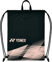 【送料無料】ヨネックス マルチケース ライトピンク Yonex BAG2392 454(4)