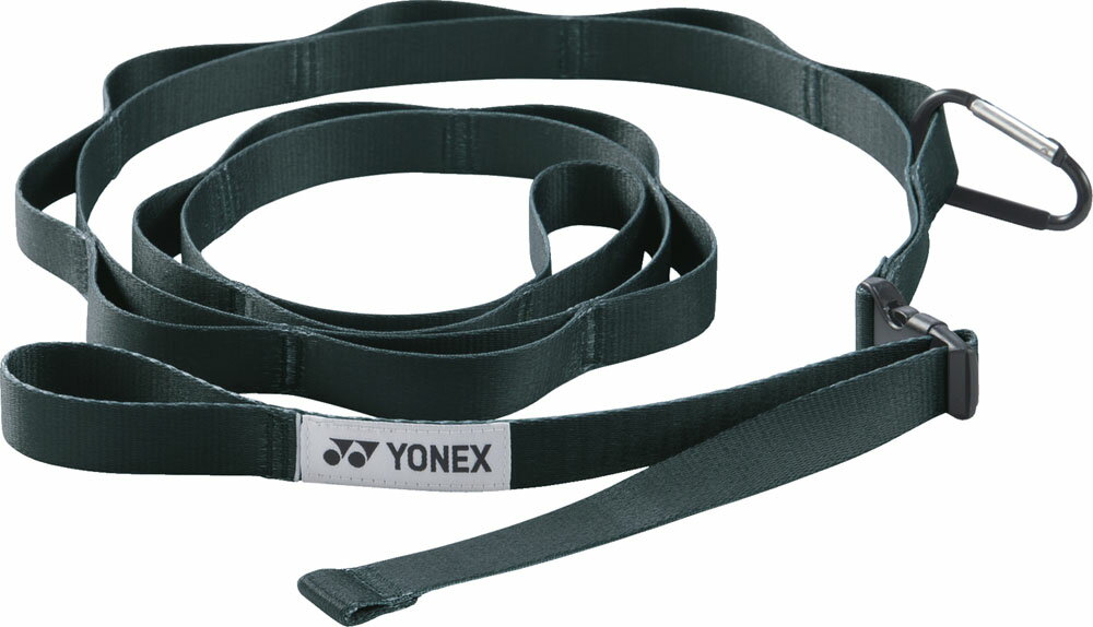 【送料無料】ヨネックス ハンギングチェーン スモークグリーン Yonex AC524 355