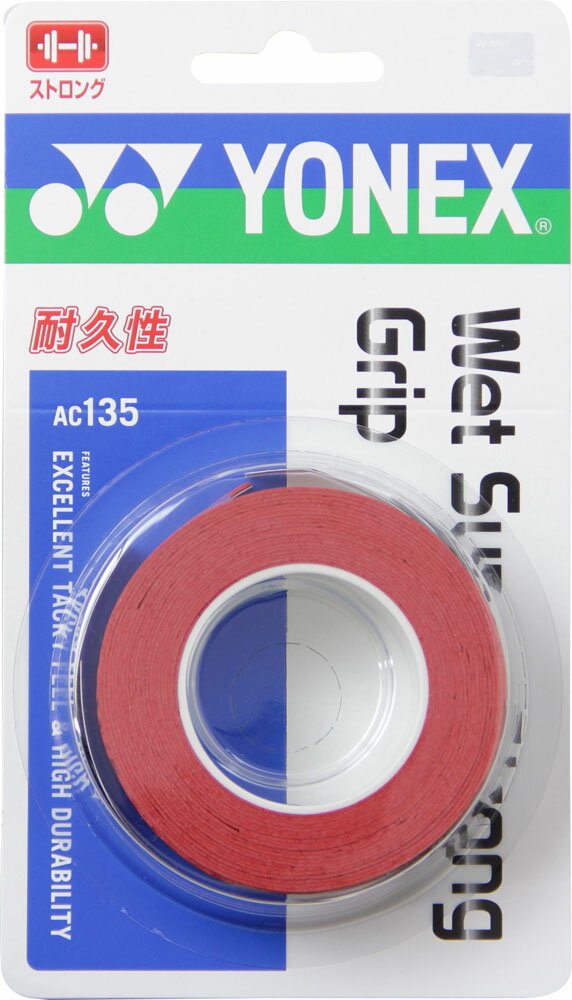 ウェット性、耐久性に優れる。[商品詳細]●素材：ポリウレタン●サイズ：幅25mm、長さ1200mm、厚さ0．65mm●仕様：長尺対応、耐久、エンボス●インドネシア製●カラー：（004）イエロー、（007）ブラック、（011）ホワイト、（026）ピンク、（037）ワインレッド、（133）ブライトグリーン、（160）ブライトオレンジ、（567）オリエンタルブルー[納期について]出荷までに3～5営業日（土・日・祝日を除く）頂戴しております。