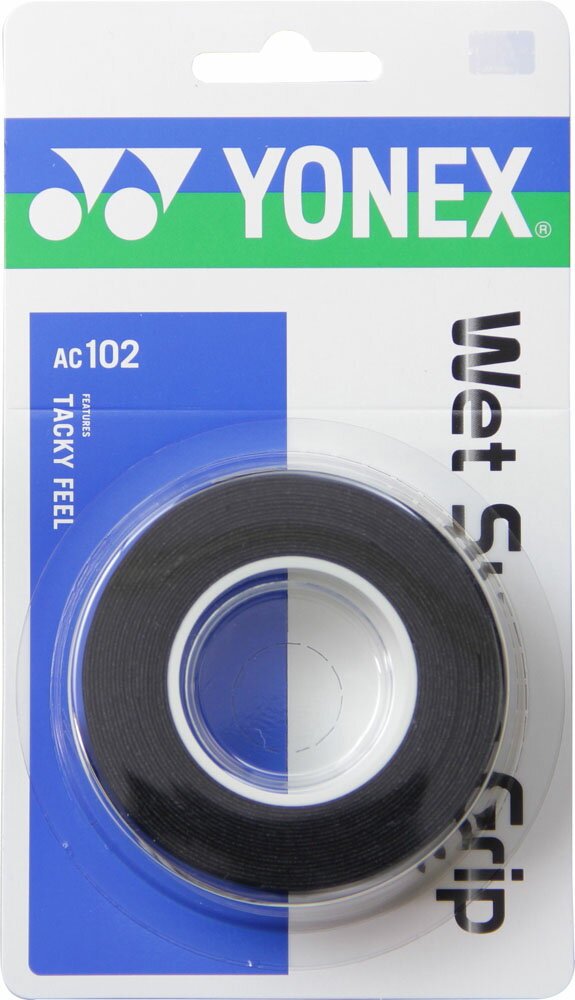 【送料無料】ヨネックス ウェットスーパーグリップ（3本入） ブラック Yonex AC102 007