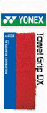ヨネックス タオルグリップ DX(1本入) レッド Yonex AC402DX 001