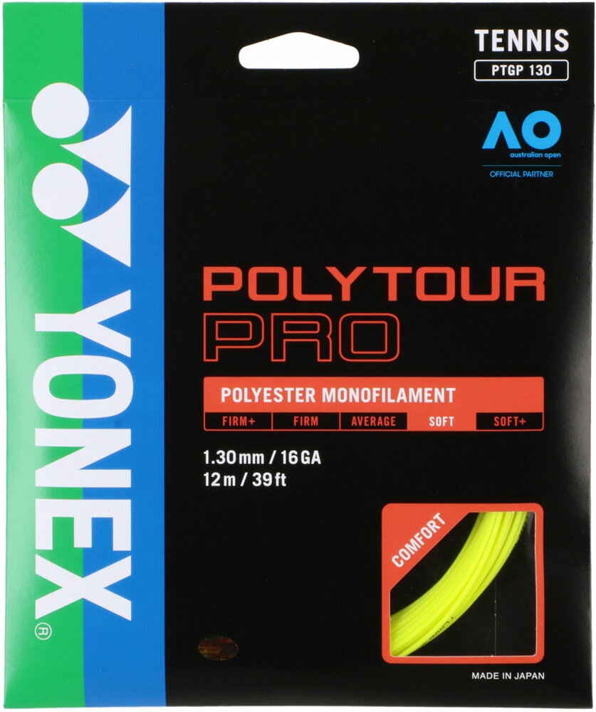 【送料290円】ヨネックス 硬式テニス用ガット ポリツアープロ130 フラッシュイエロー Yonex PTGP130 557