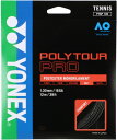 【送料290円】ヨネックス 硬式テニス用ガット ポリツアープロ130 グラファイト Yonex PTGP130 278