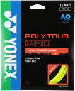 ガット 【送料無料】ヨネックス 硬式テニス用ガット ポリツアープロ120 フラッシュイエロー Yonex PTGP120 557