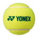 【送料無料】ヨネックス マッスルパワーボール40 ドットグリーン Yonex TMP40 769