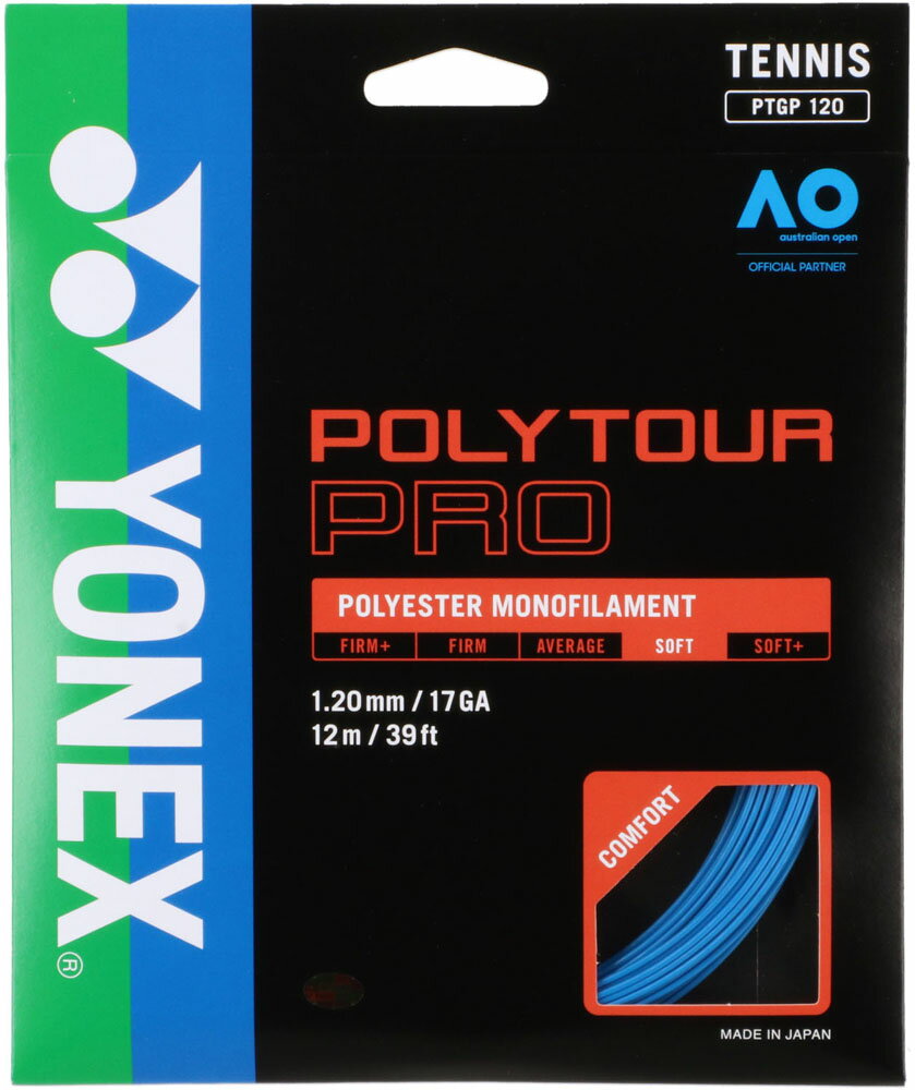 【送料290円】ヨネックス 硬式テニス用ガット ポリツアープロ120 ブルー Yonex PTGP120 002