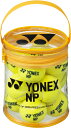 【送料無料】ヨネックス ノンプレッシャーボール 12個入 イエロー Yonex TBNP12 004