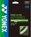 【送料無料】ヨネックス テニスストリングス レクシススピード130 ホワイト Yonex TGRSP130 011