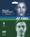 【送料無料】ヨネックス テニスストリングス レクシスコンフォート125 クールホワイト Yonex TGRCF125 570