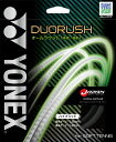 【送料無料】ヨネックス デュオラッシュ ブラック×ブラック Yonex SGDR 243