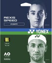 ヨネックス テニスストリングス レクシススピード130 イエロー Yonex TGRSP130 004