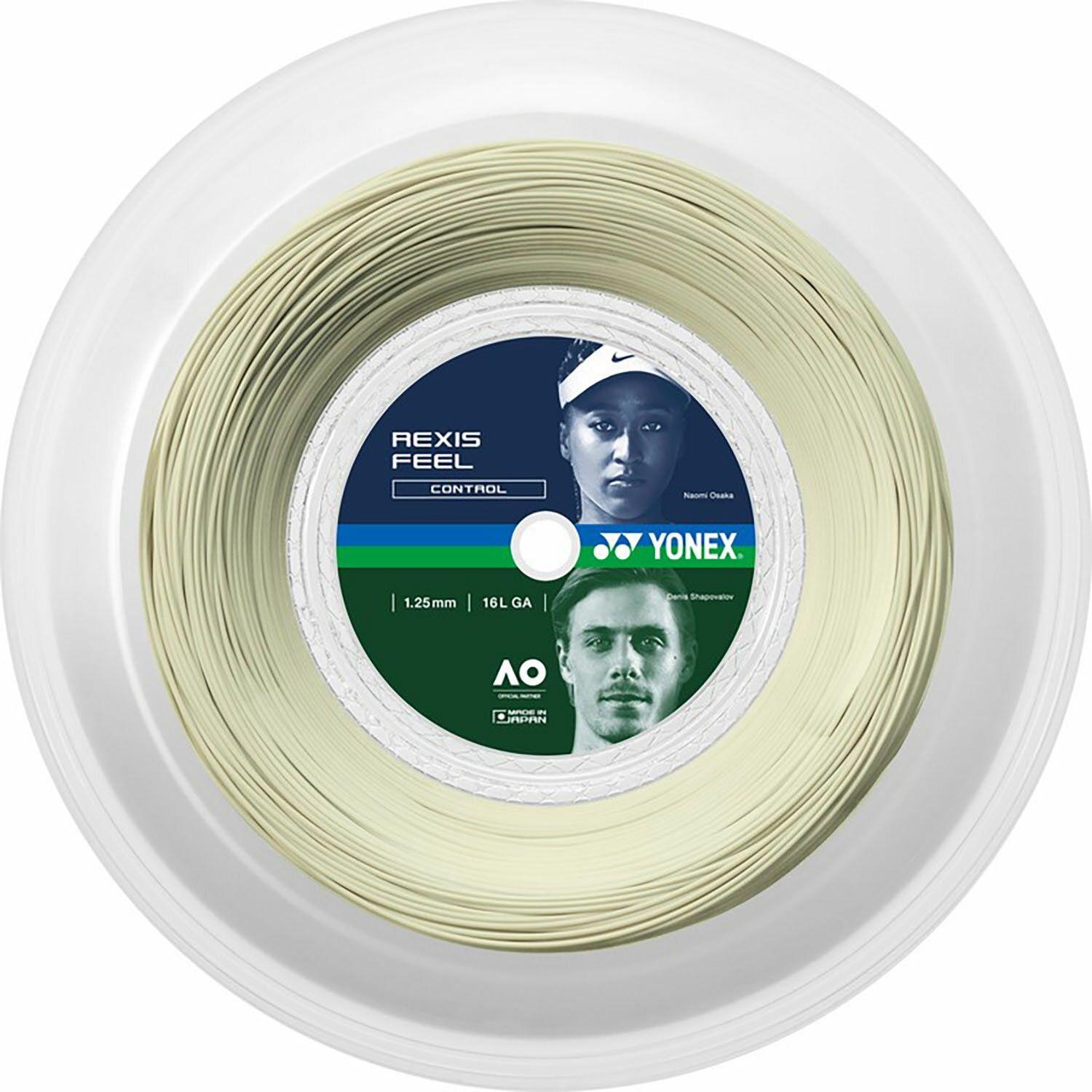 【送料無料】ヨネックス レクシスフィール125 (200m) ホワイト Yonex TRFL125R2 011
