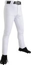 【送料無料】デサント D-COMFITPANTS PRO(ストレートFIT) Sホワイト DESCENTE DB1233LP SWHT