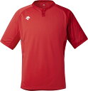 デサント 2ボタンベースボールシャツ レッド DESCENTE DB127 RED(4)