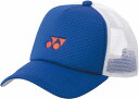 【送料無料】ヨネックス ユニメッシュキャップ ミッドナイトネイビー Yonex 40107 472