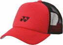 ヨネックス ユニメッシュキャップ サンセットレッド Yonex 40107 496