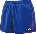 【送料無料】ヨネックス ウィメンズニットショートパンツ ミッドナイトネイビー Yonex 25096 472