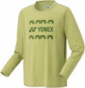 【送料無料】ヨネックス ユニロングスリーブTシャツ グラスグリーン Yonex 16711 467