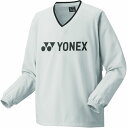 【送料無料】ヨネックス ユニ裏地付Vブレーカー アイスグレー Yonex 32038 326