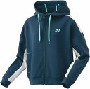 【送料無料】ヨネックス ウィメンズスウェットパーカー インディゴマリン Yonex 57080 458