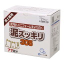 【送料無料】ミズノ 泥スッキリ本舗/泥スッキリ305(赤土専用洗剤) Mizuno 16JYA59002