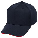 【送料無料】ミズノ オールメッシュ/六方型(ユニセックス) ネイビー×レッドサンド Mizuno 12JWBB0374
