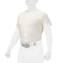 【送料290円】ミズノ ミズノプロ シャツ/オープンタイプ(ユニセックス) アイボリー Mizuno 12JCBU0748