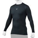 【送料無料】ミズノ バイオギア(ローネック/長袖)(ユニセックス) ブラック Mizuno 12JABC1109(4)