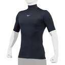【送料290円】ミズノ バイオギア(ハイネック/半袖)(ユニセックス) ネイビー Mizuno 12JABC3014(4)