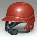 ヘルメット 【送料無料】ミズノ 少年硬式用ヘルメット(両耳付打者用／野球) レッド Mizuno 1DJHL11162