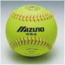 【送料無料】ミズノ 革ソフトボール練習球ミズノ454(1ダース) Mizuno 1BJBS4540012P