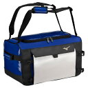 ミズノ グローバルエリート セカンドバッグエナメル(45L) Pネイビー Mizuno 1FJDB01216(4)