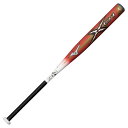 【送料無料】ミズノ ソフトボール用ミズノプロ エックス01 (3号/革・ゴムボール用) レッド Mizuno 1CJFS1138662730(4)