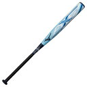 ミズノ ソフトボール用ミズノプロ AX4(FRP製/83cm/平均760g)(3号/ゴムボール用) ブルー×ネイビー Mizuno 1CJFS326832714(4)