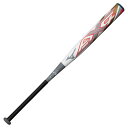【送料無料】ミズノ ソフトボール用ミズノプロ AX4(FRP製/84cm/平均650g〜710g)(3号/ゴムボール用) ホワイト×ダークシルバー Mizuno...