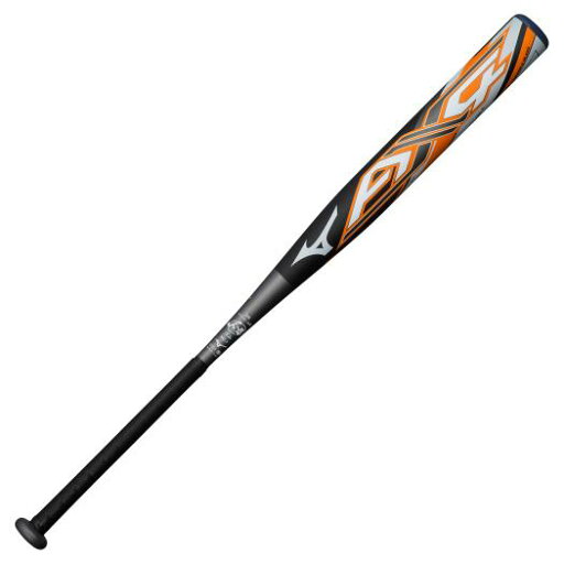 ミズノ ソフトボール用ミズノプロ AX4(FRP製/86cm/平均760g)(3号/ゴムボール用) ブラック×ダークシルバー Mizuno 1CJFS326860905 ミズノ ソフトボール用ミズノプロ AX4(FRP製/86cm/平均760g)(3号/ゴムボール用) ブラック×ダークシルバー Mizuno 1CJFS326860905