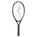 【送料無料】ミズノ アクロスピード23(テニス) ネイビー×ライトブルー Mizuno 63JTH42314